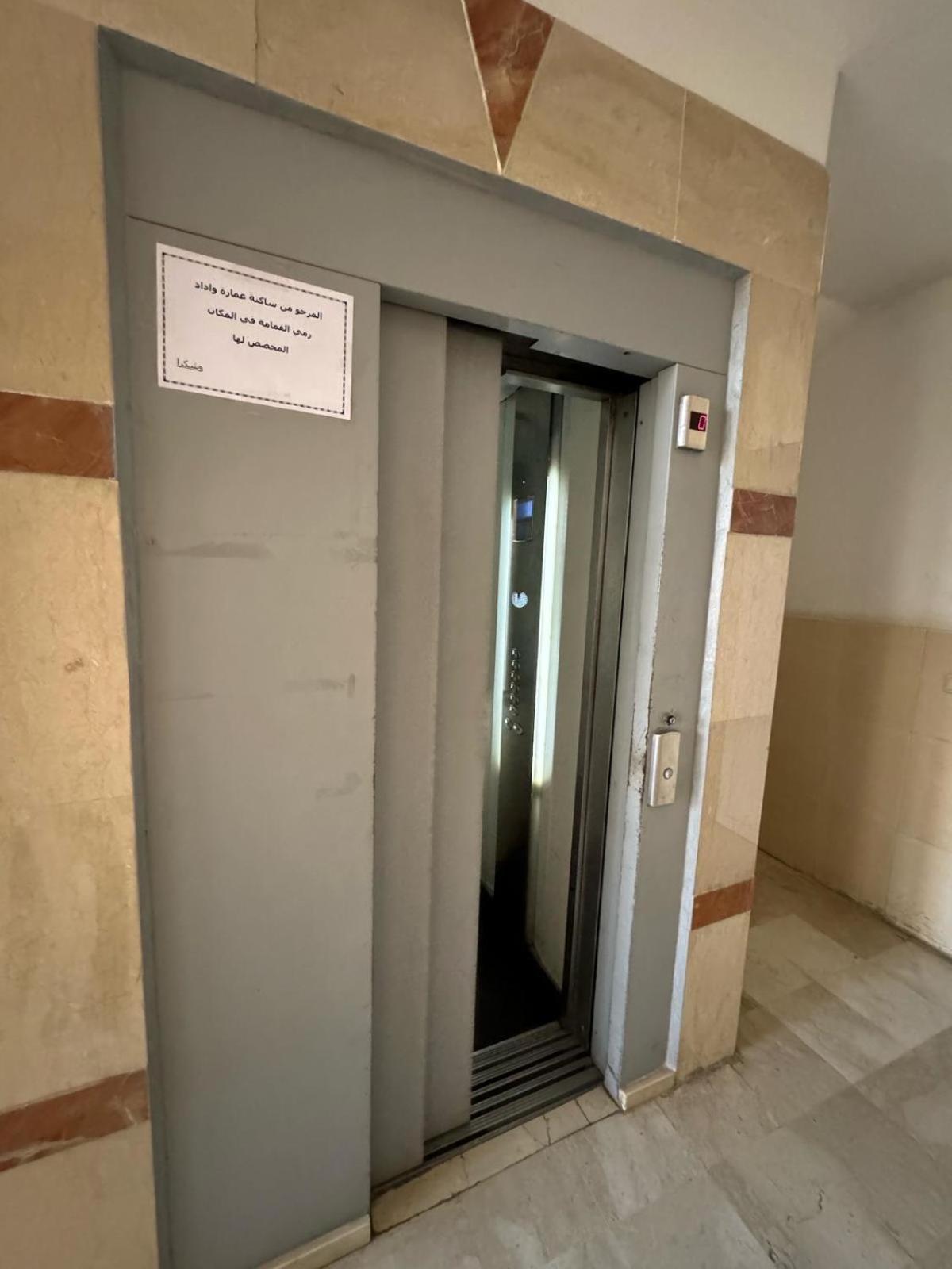 Appartement Boulevard Mohammed Derfoufi Уджда Екстериор снимка